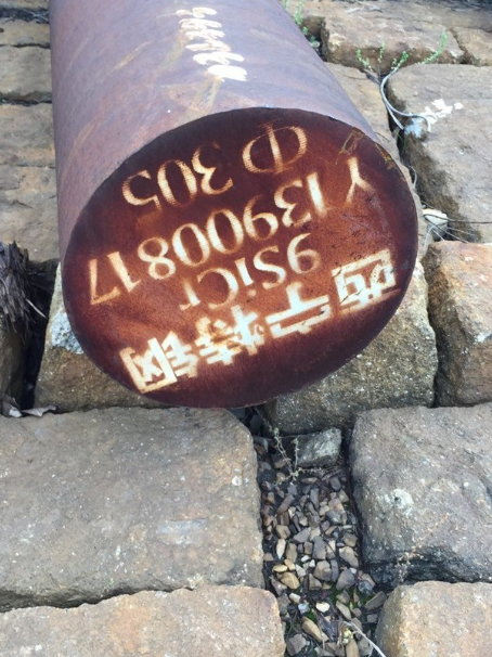 海南藏族9CrSi工具钢