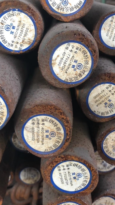 海南藏族40CrNiMoA合金结构钢