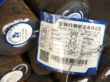 海南藏族40Mn2合金结构钢